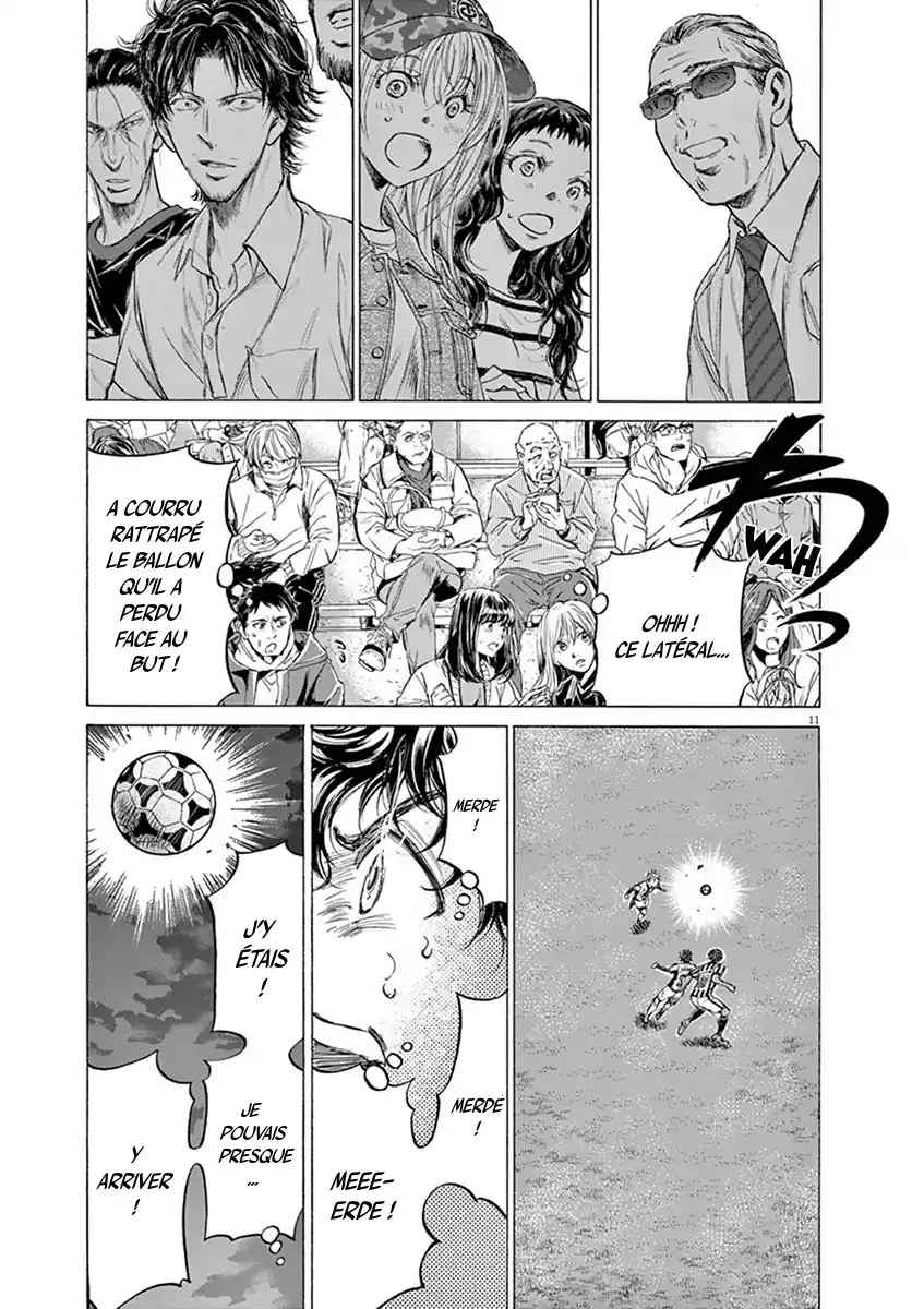 Read Ao Ashi FR Manga Online