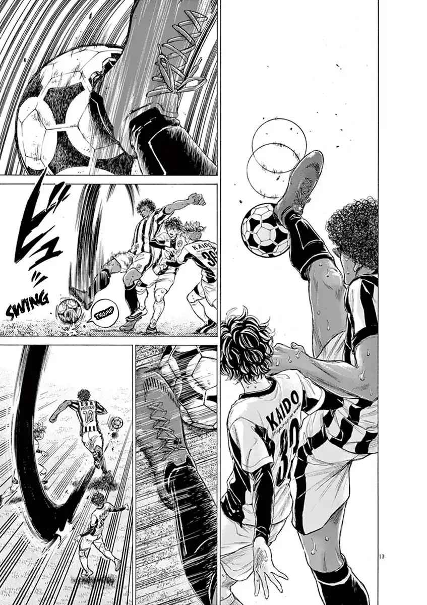Read Ao Ashi FR Manga Online