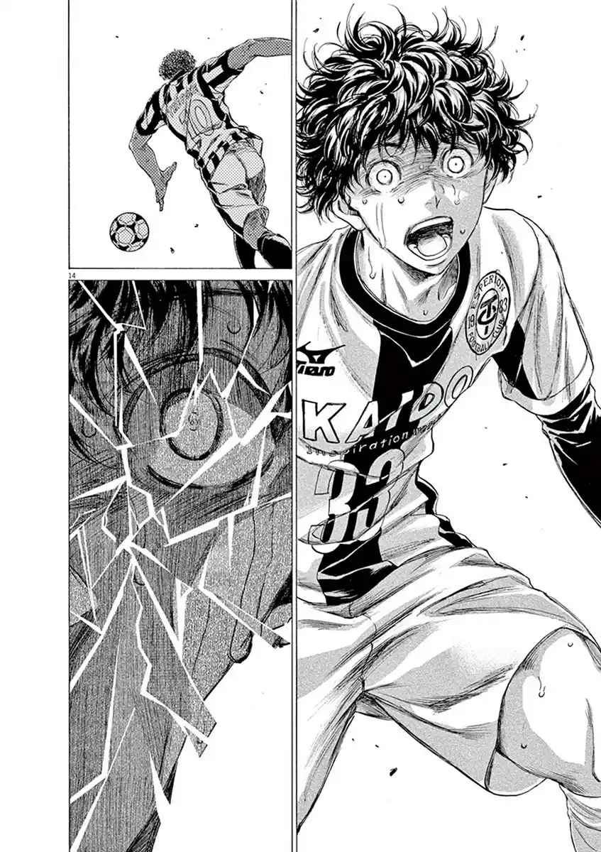Read Ao Ashi FR Manga Online