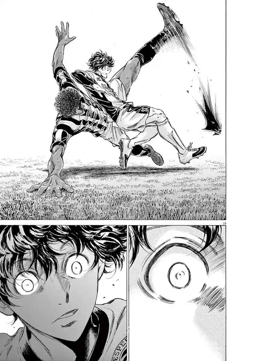 Read Ao Ashi FR Manga Online