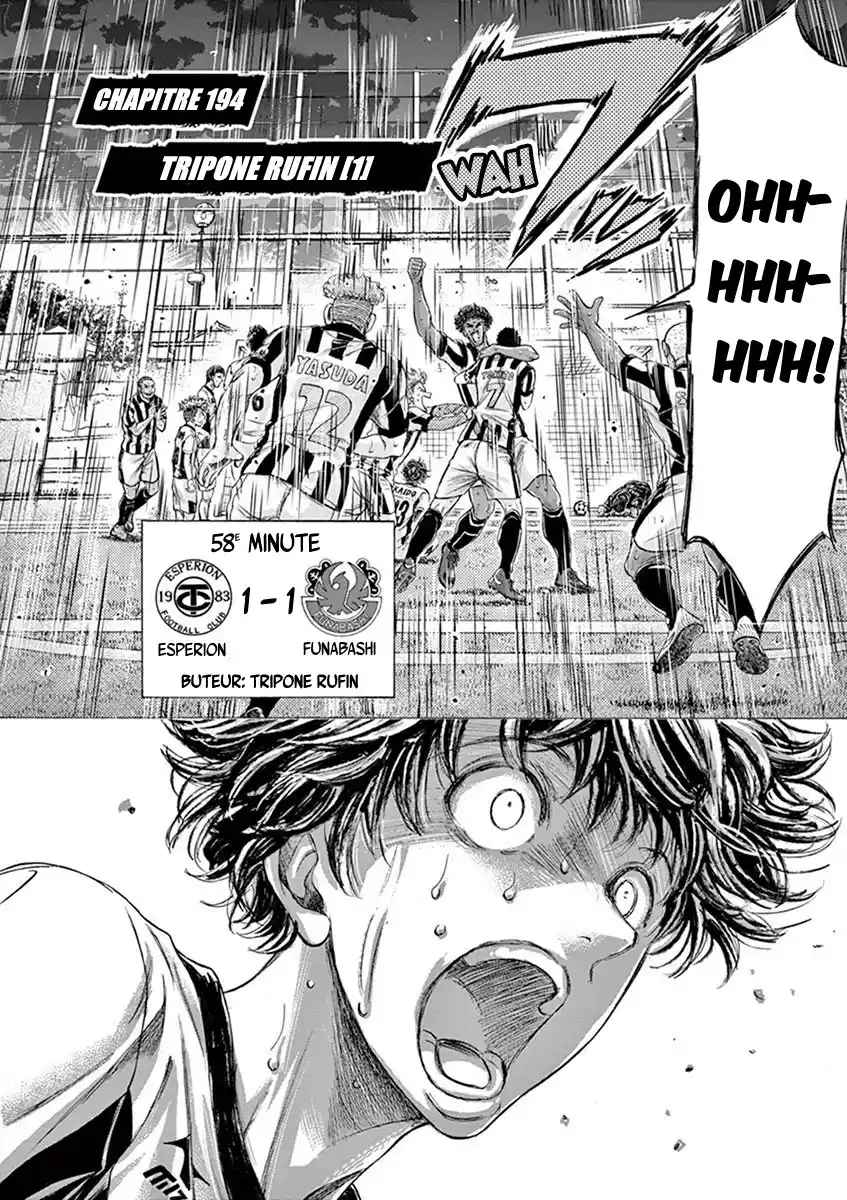 Read Ao Ashi FR Manga Online