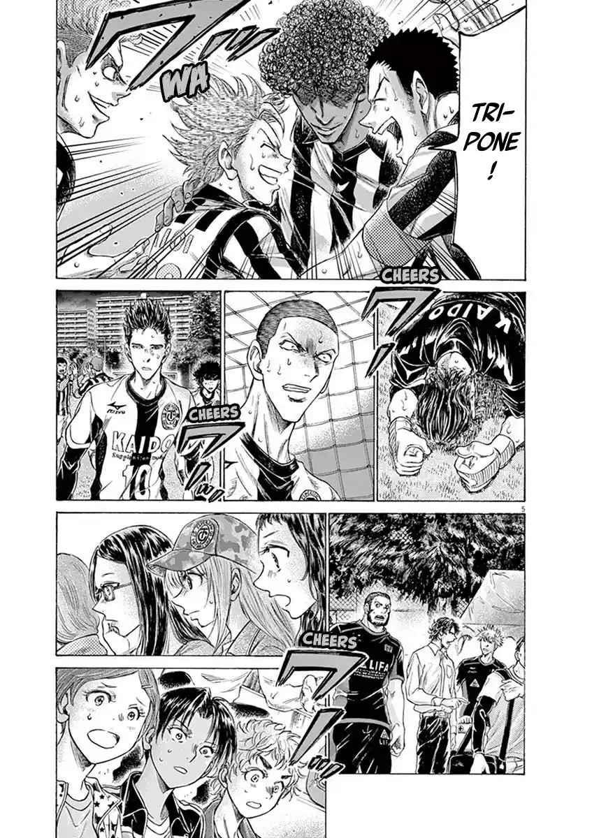 Read Ao Ashi FR Manga Online