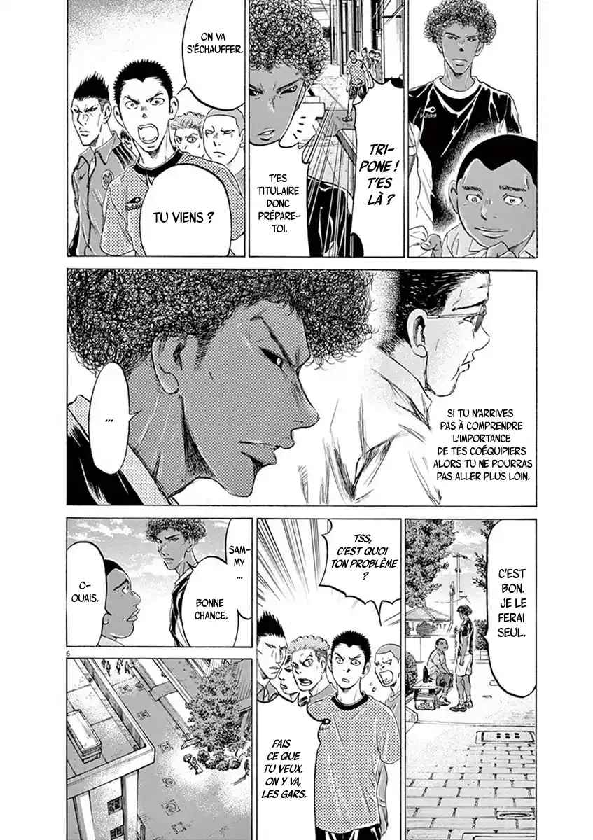 Read Ao Ashi FR Manga Online