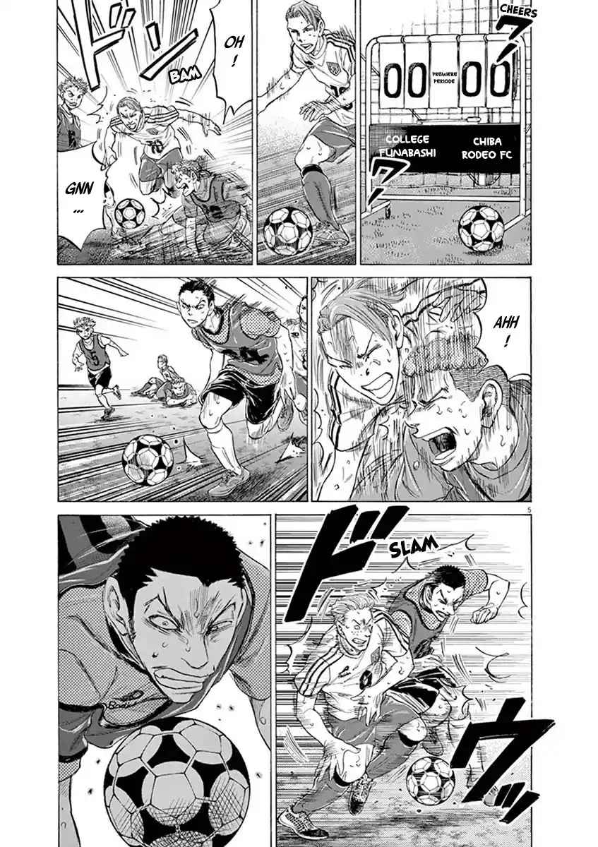 Read Ao Ashi FR Manga Online