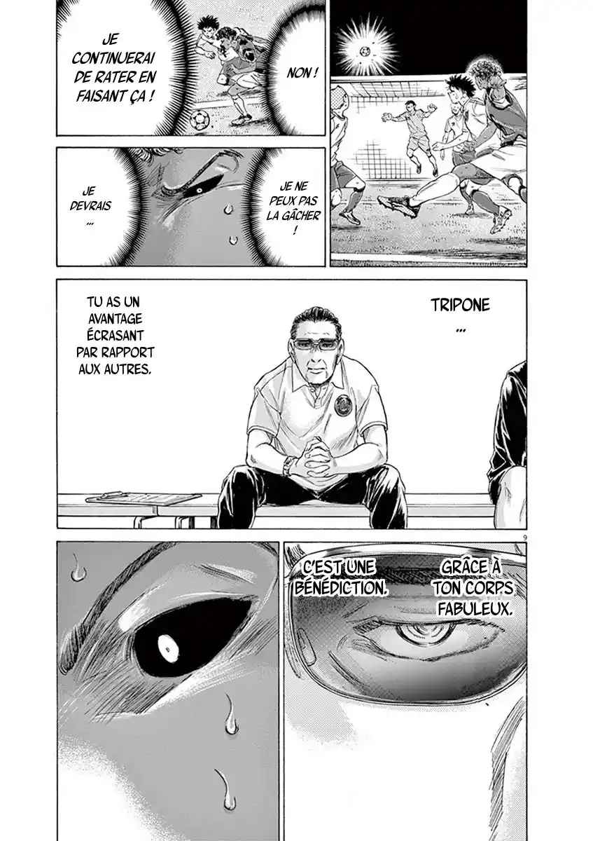 Read Ao Ashi FR Manga Online
