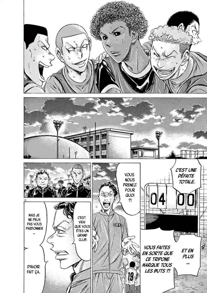 Read Ao Ashi FR Manga Online