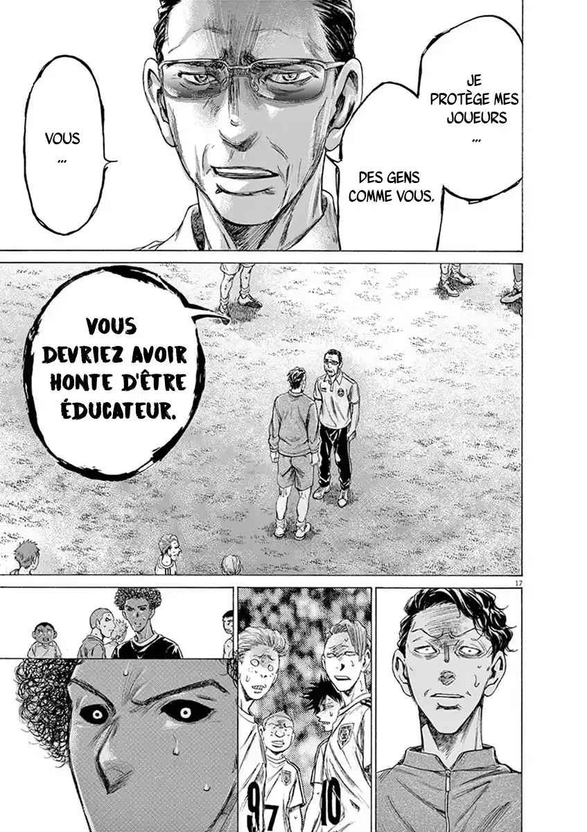 Read Ao Ashi FR Manga Online