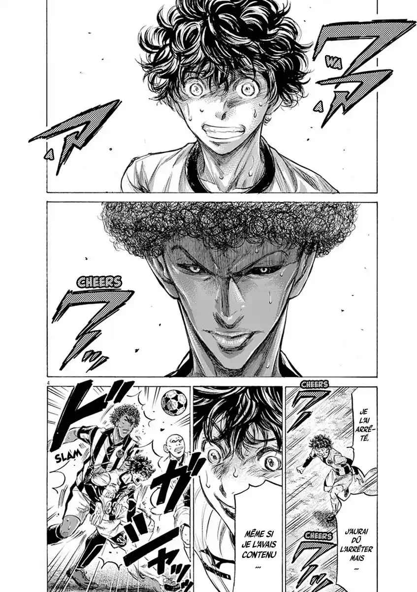 Read Ao Ashi FR Manga Online