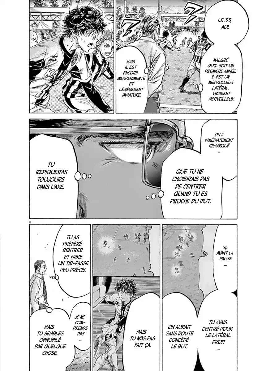 Read Ao Ashi FR Manga Online