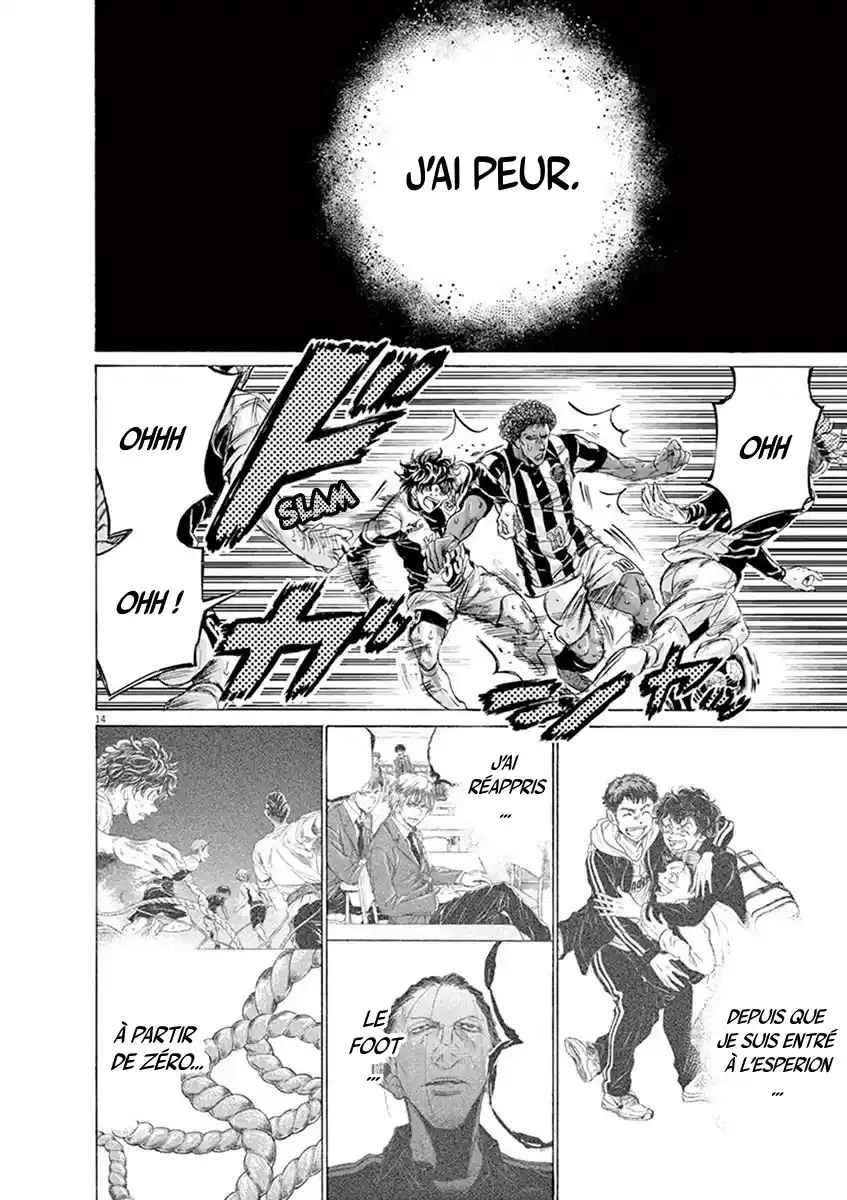 Read Ao Ashi FR Manga Online