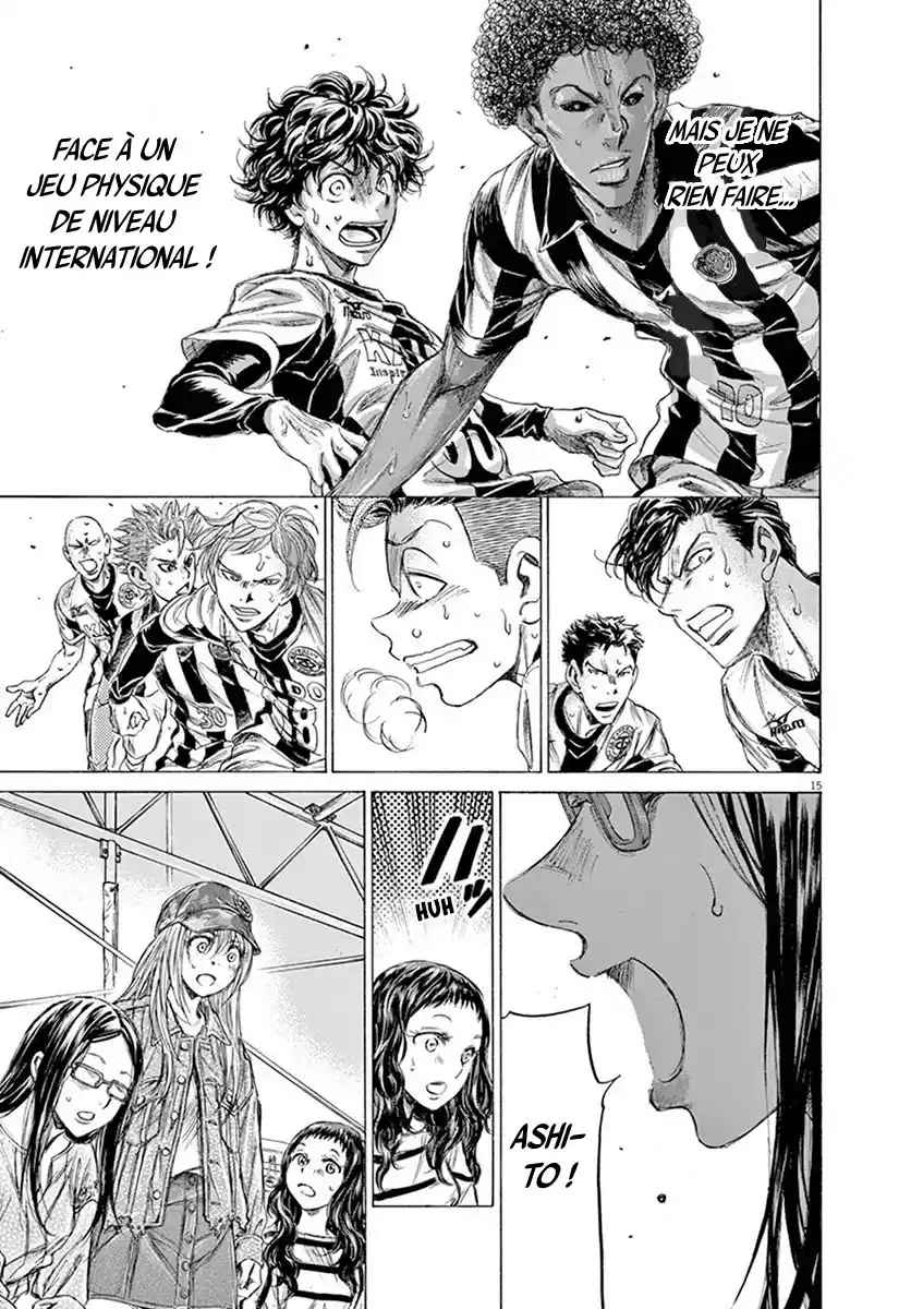 Read Ao Ashi FR Manga Online