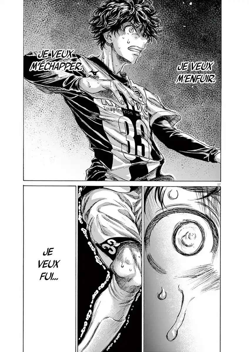 Read Ao Ashi FR Manga Online