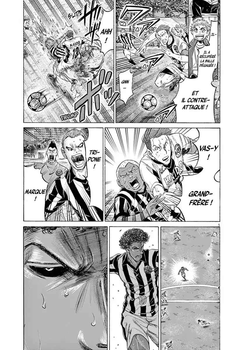 Read Ao Ashi FR Manga Online