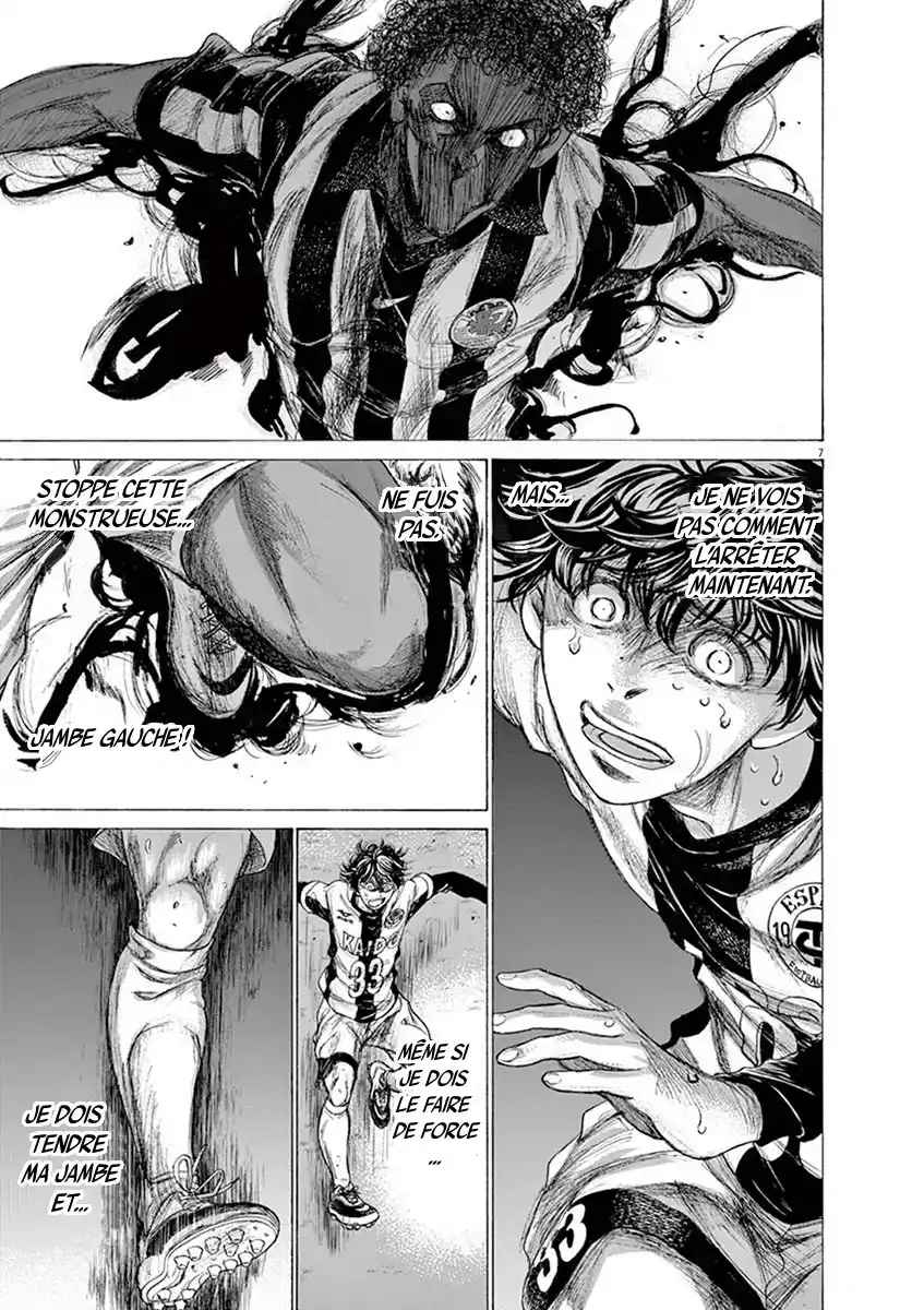 Read Ao Ashi FR Manga Online