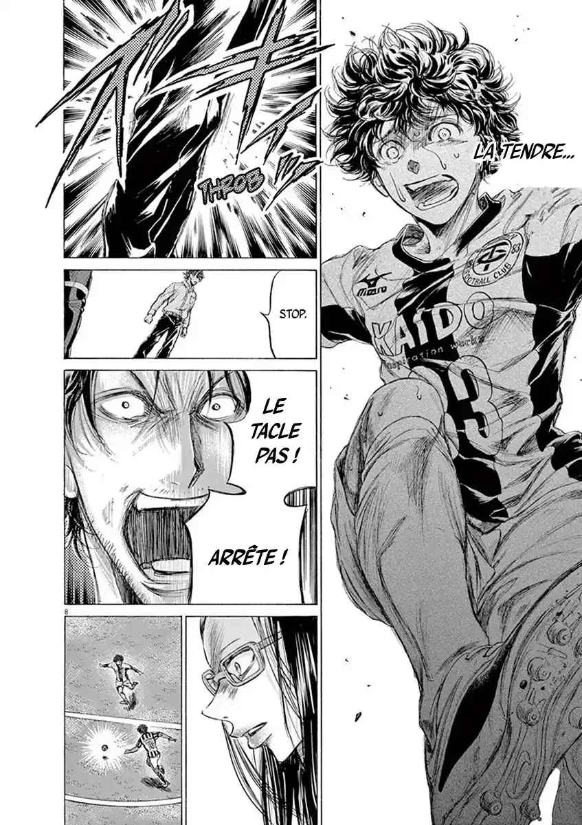 Read Ao Ashi FR Manga Online