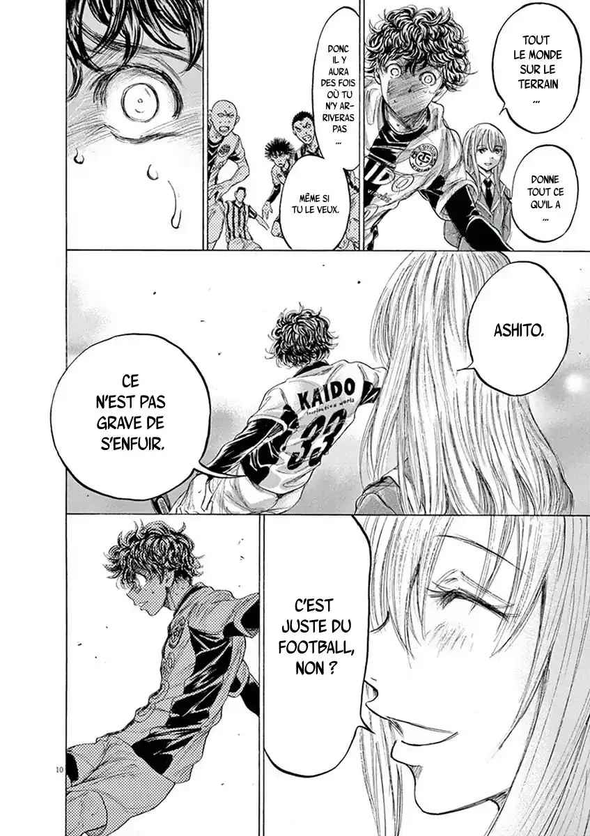 Read Ao Ashi FR Manga Online