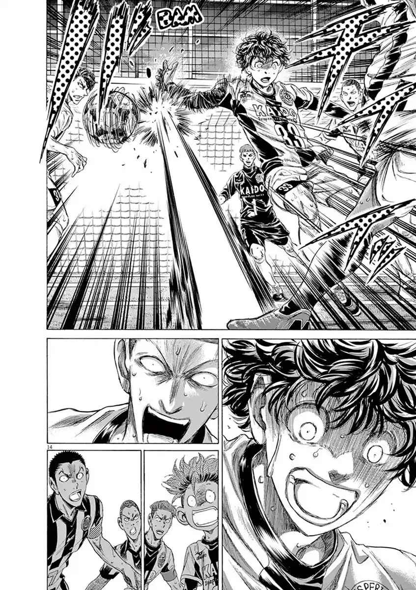 Read Ao Ashi FR Manga Online