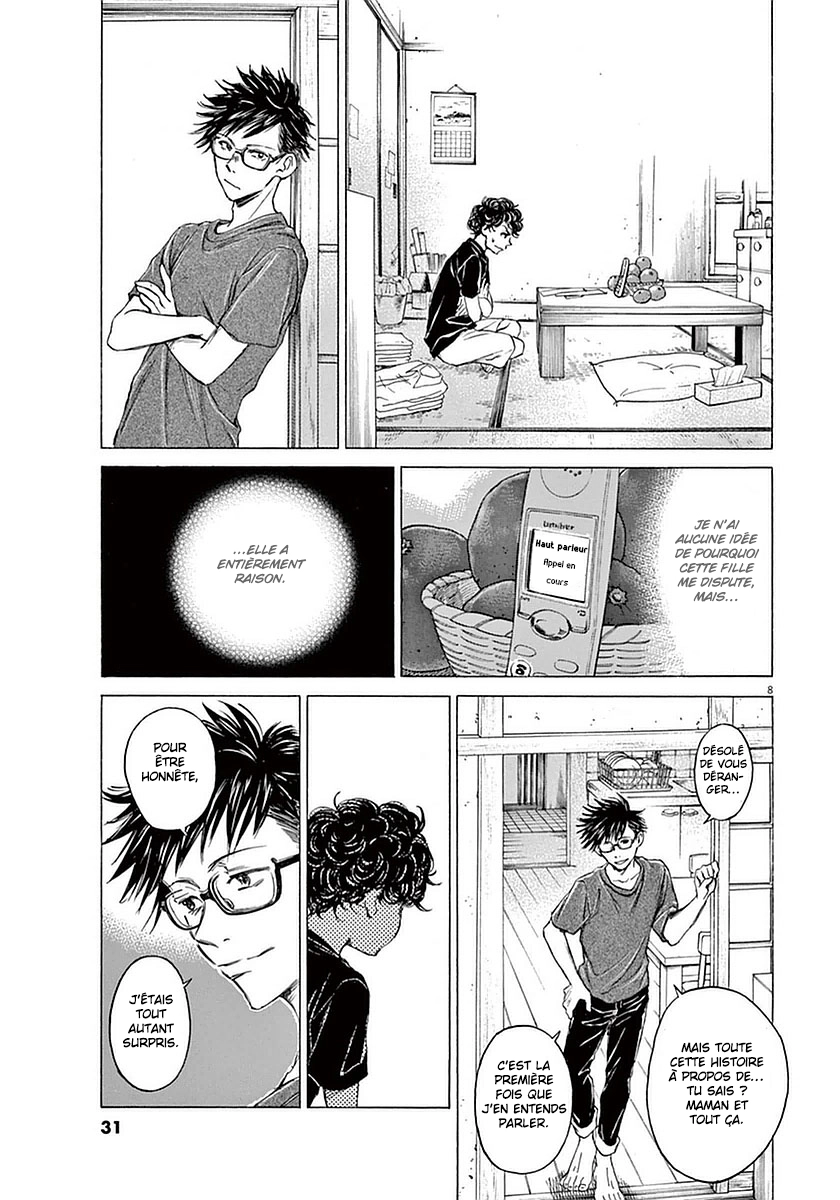 Read Ao Ashi FR Manga Online