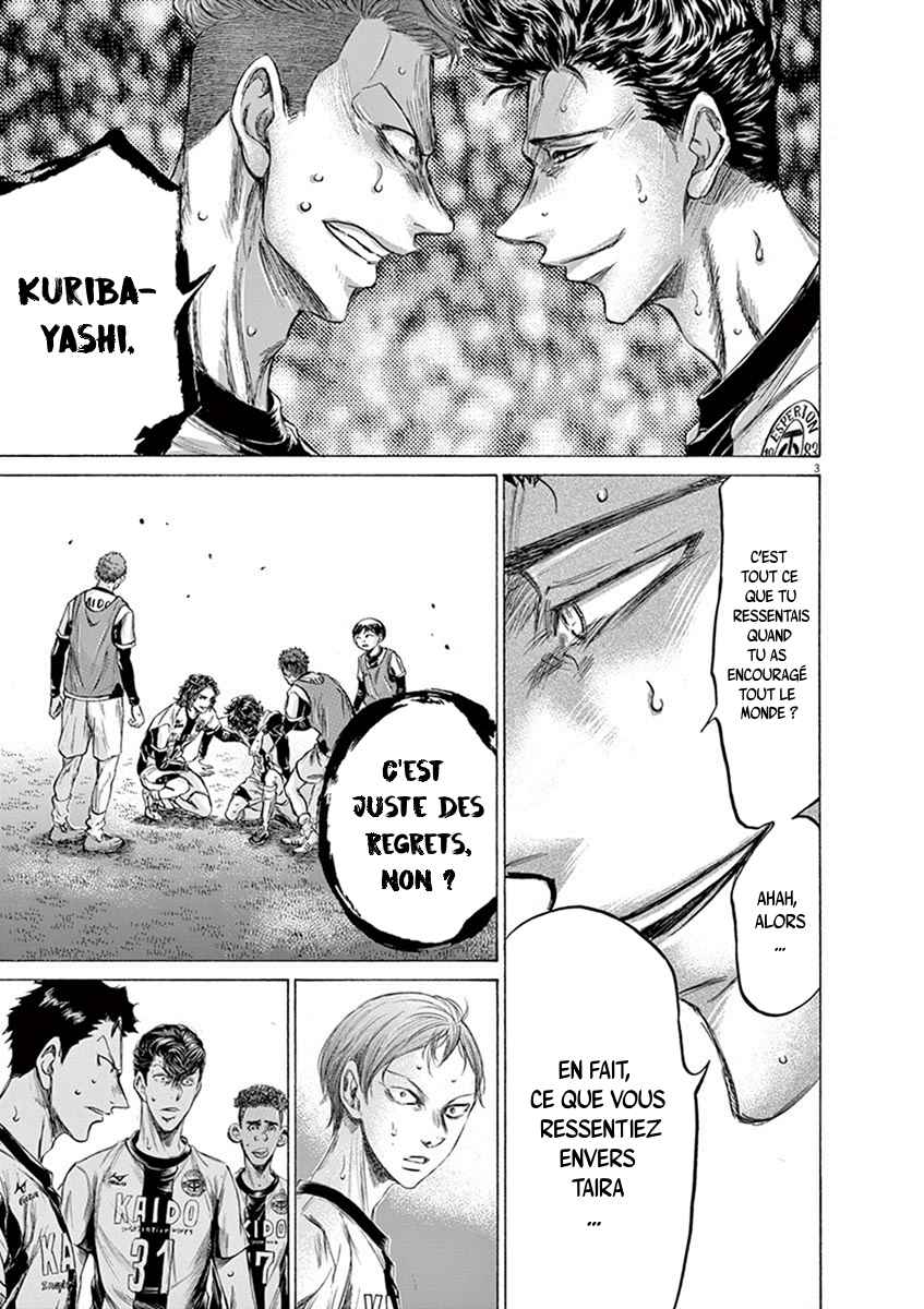 Read Ao Ashi FR Manga Online