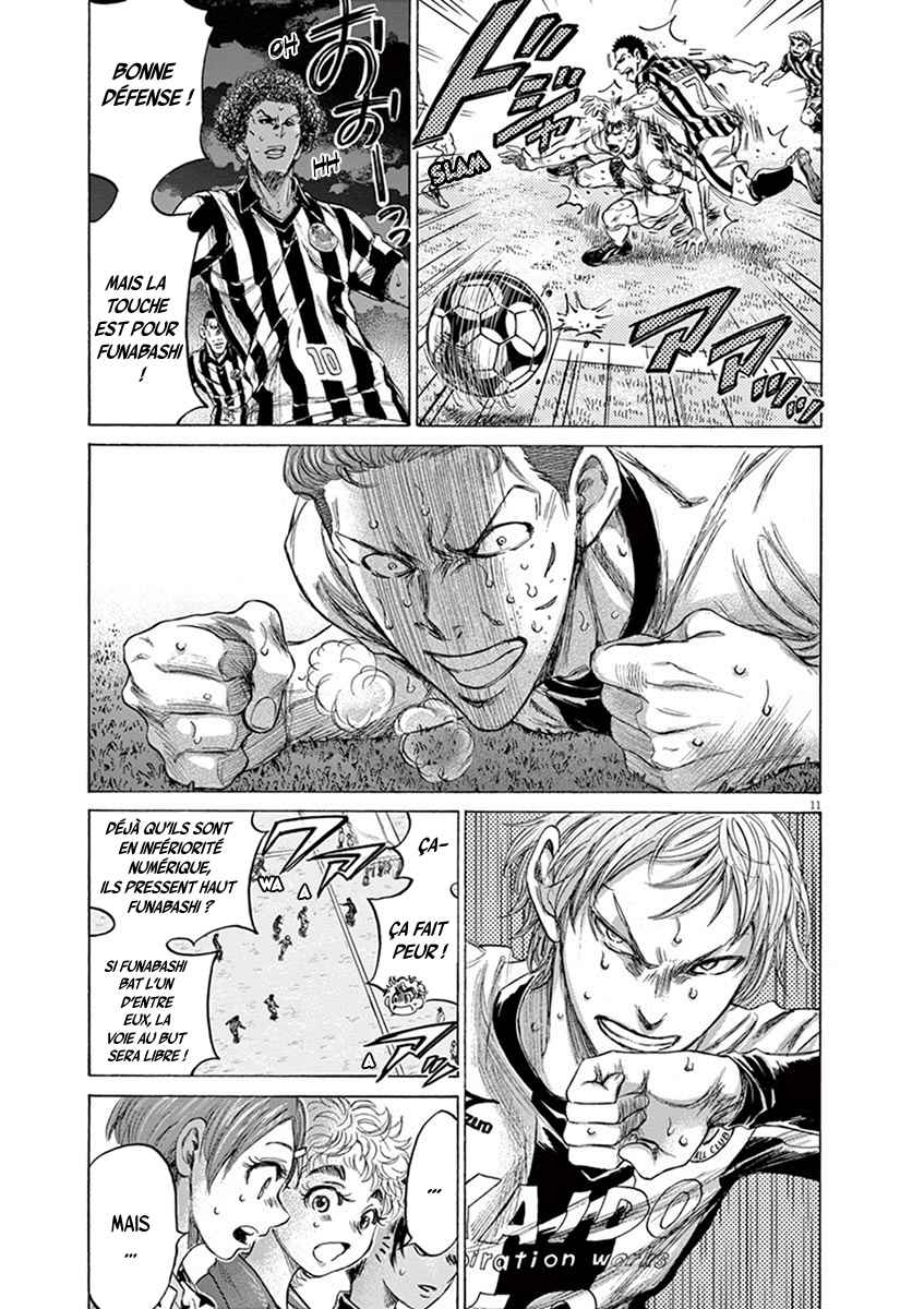 Read Ao Ashi FR Manga Online