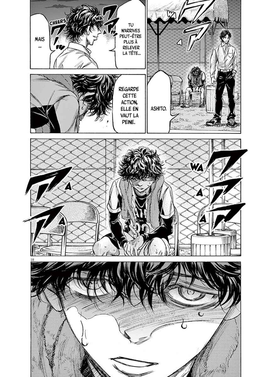 Read Ao Ashi FR Manga Online