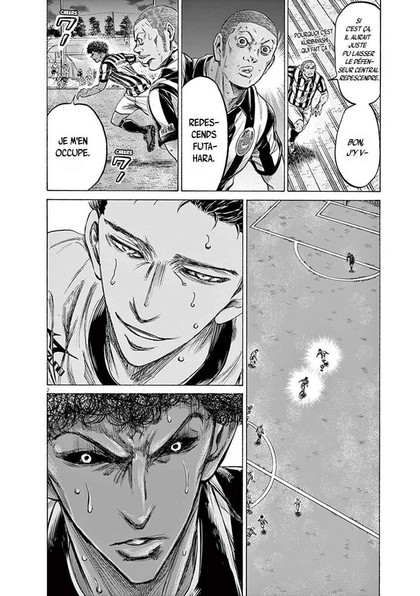 Read Ao Ashi FR Manga Online