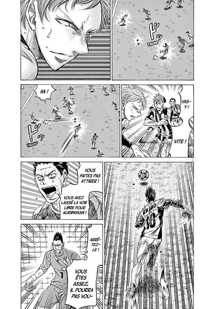 Read Ao Ashi FR Manga Online