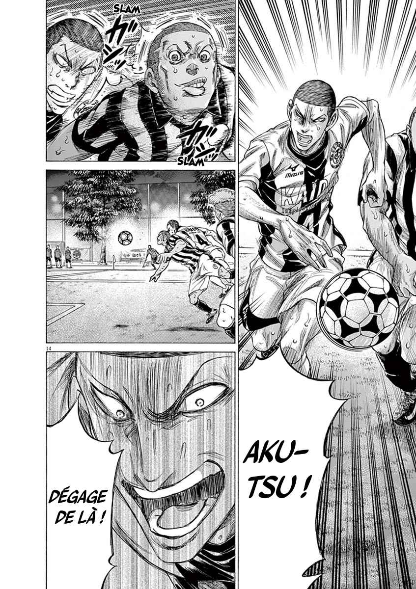 Read Ao Ashi FR Manga Online