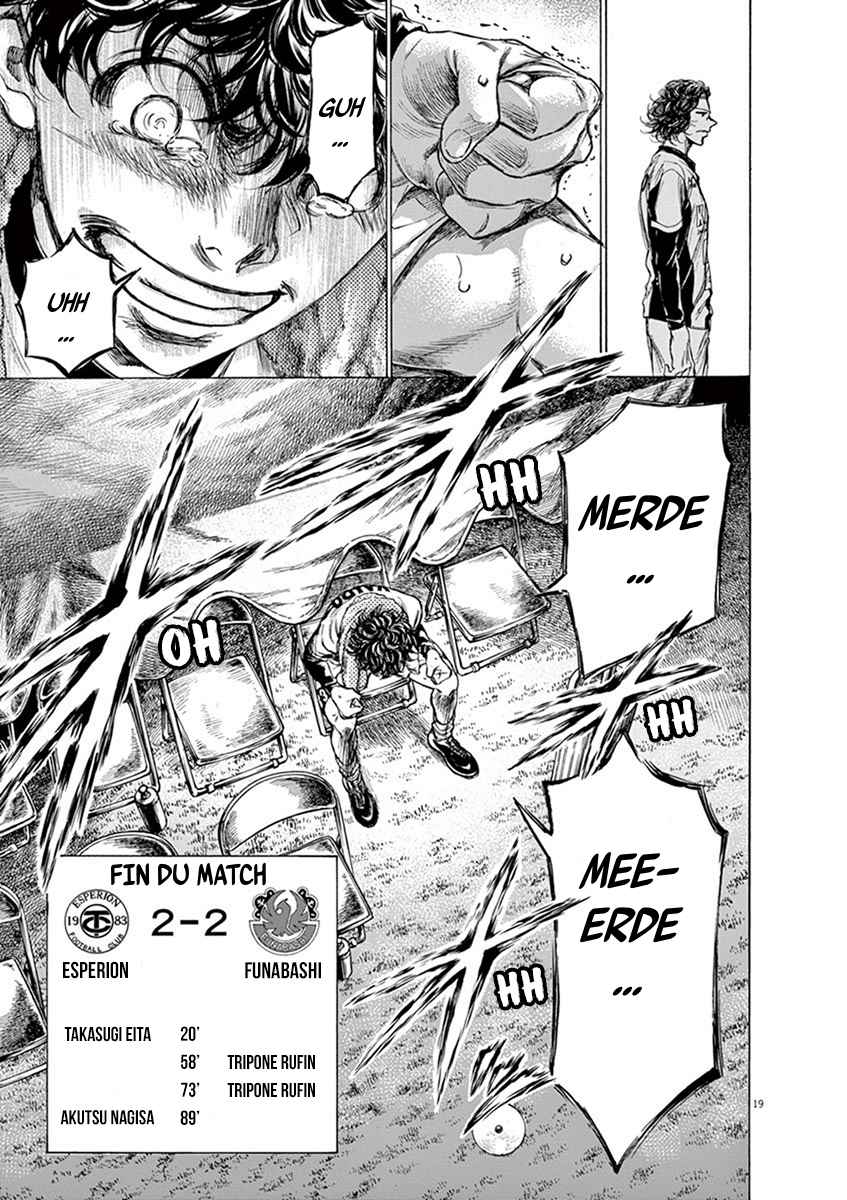 Read Ao Ashi FR Manga Online