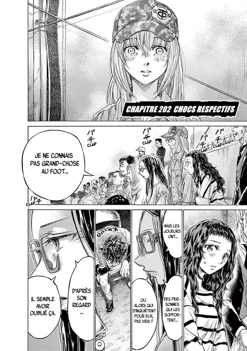 Read Ao Ashi FR Manga Online