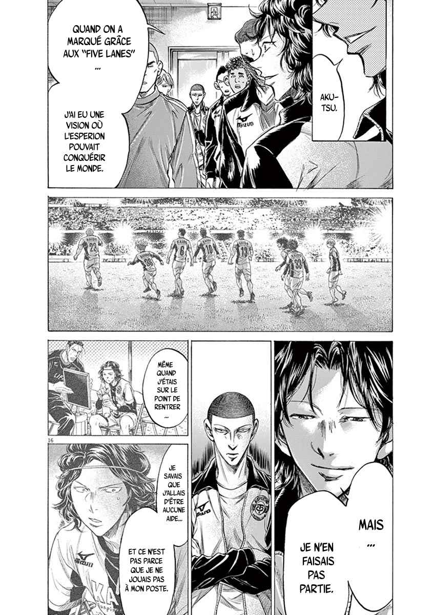 Read Ao Ashi FR Manga Online