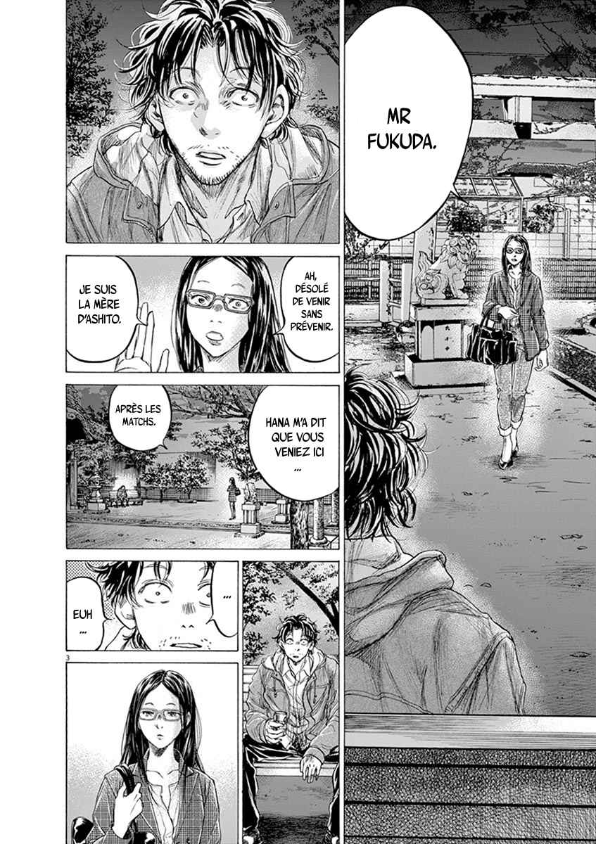 Read Ao Ashi FR Manga Online