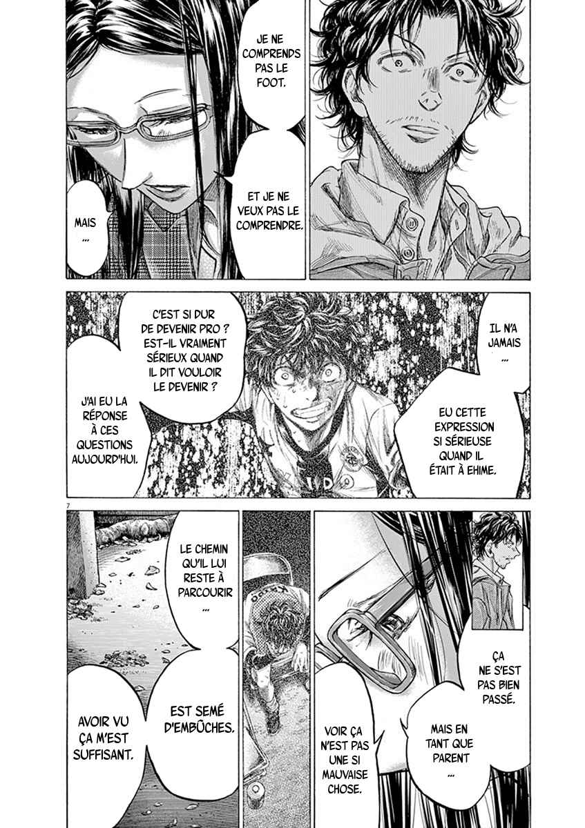 Read Ao Ashi FR Manga Online