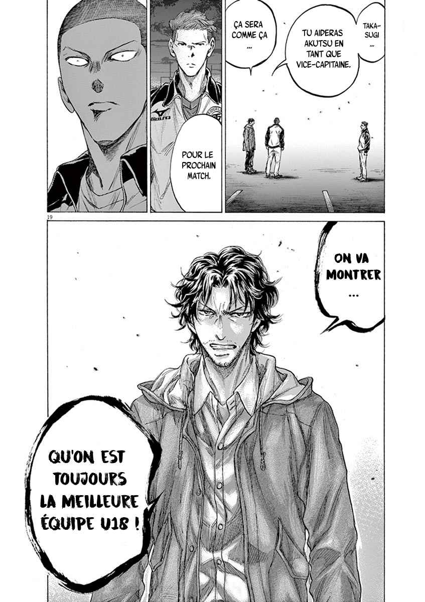 Read Ao Ashi FR Manga Online