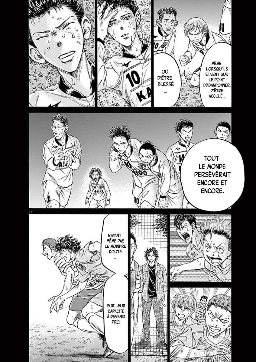 Read Ao Ashi FR Manga Online