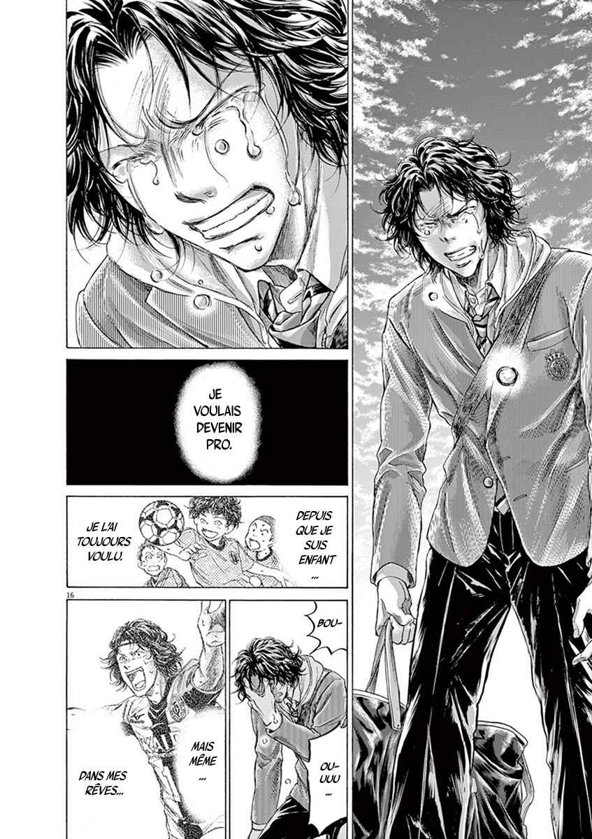 Read Ao Ashi FR Manga Online