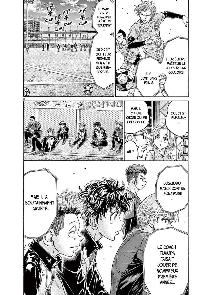 Read Ao Ashi FR Manga Online