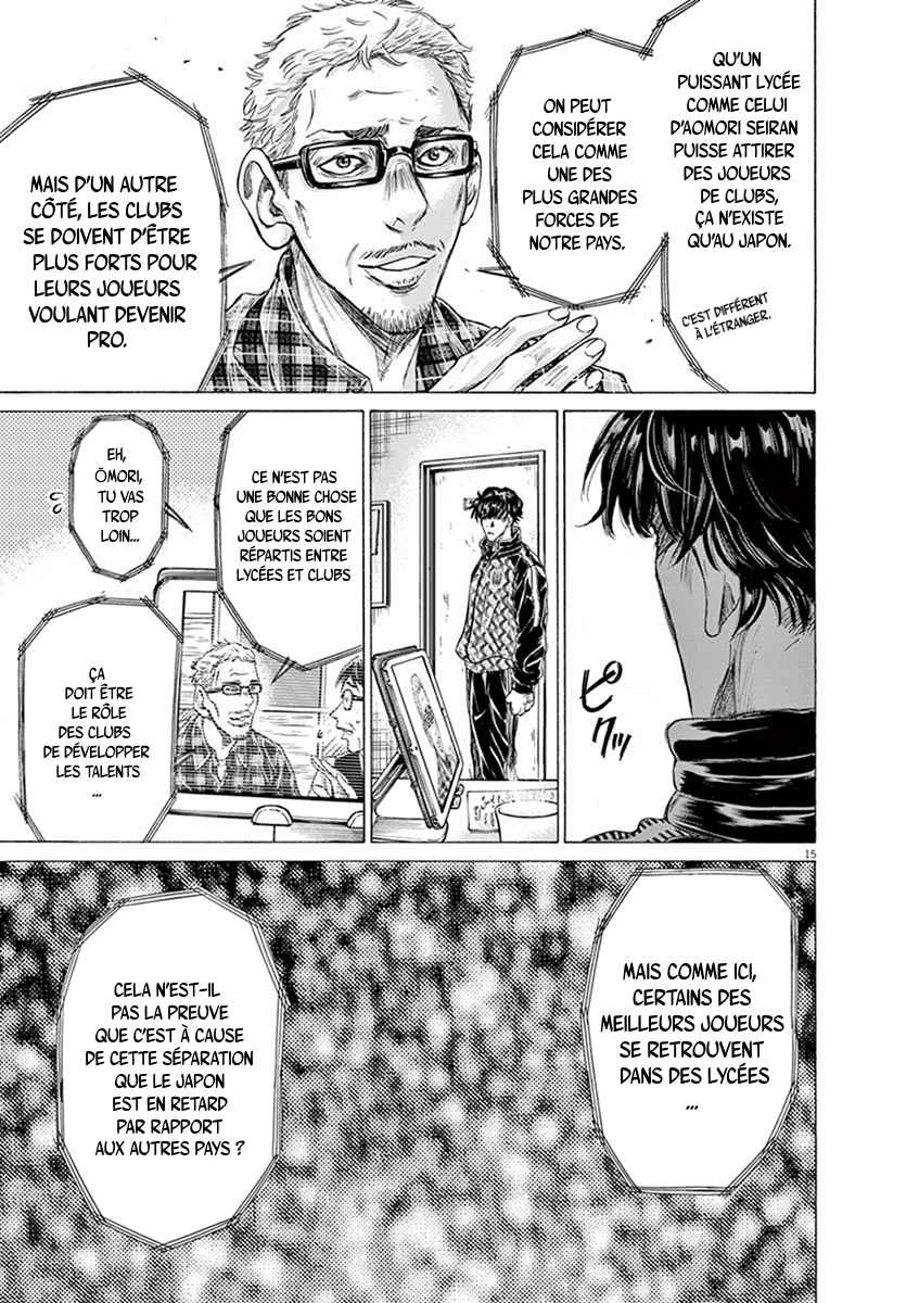 Read Ao Ashi FR Manga Online