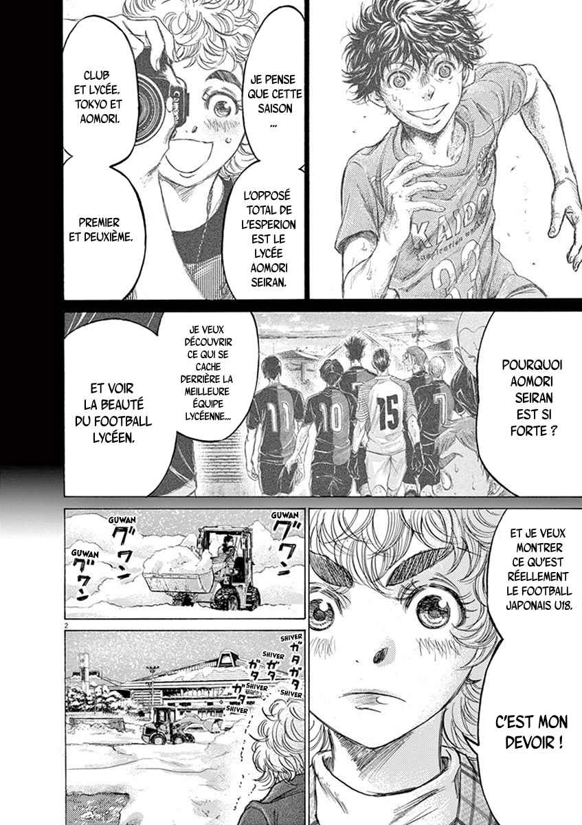 Read Ao Ashi FR Manga Online