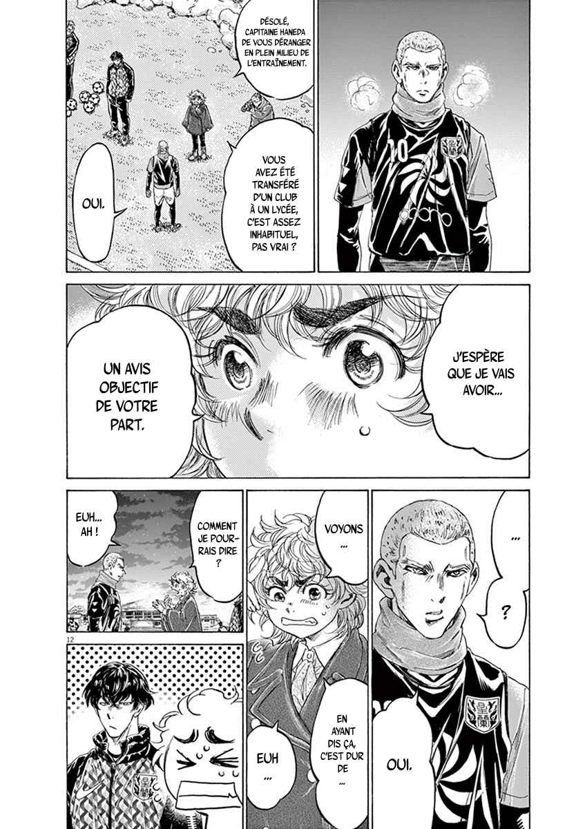 Read Ao Ashi FR Manga Online