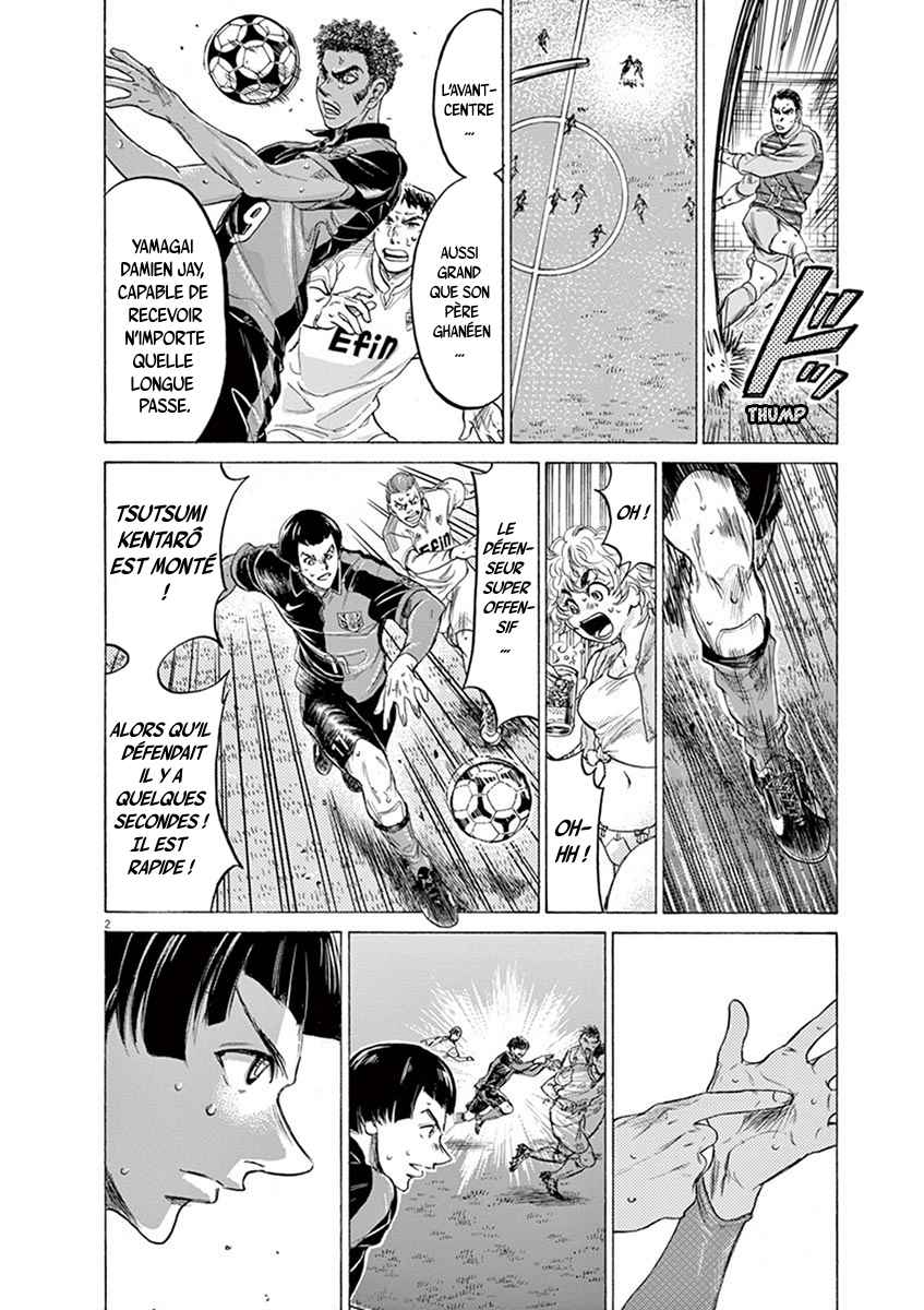 Read Ao Ashi FR Manga Online