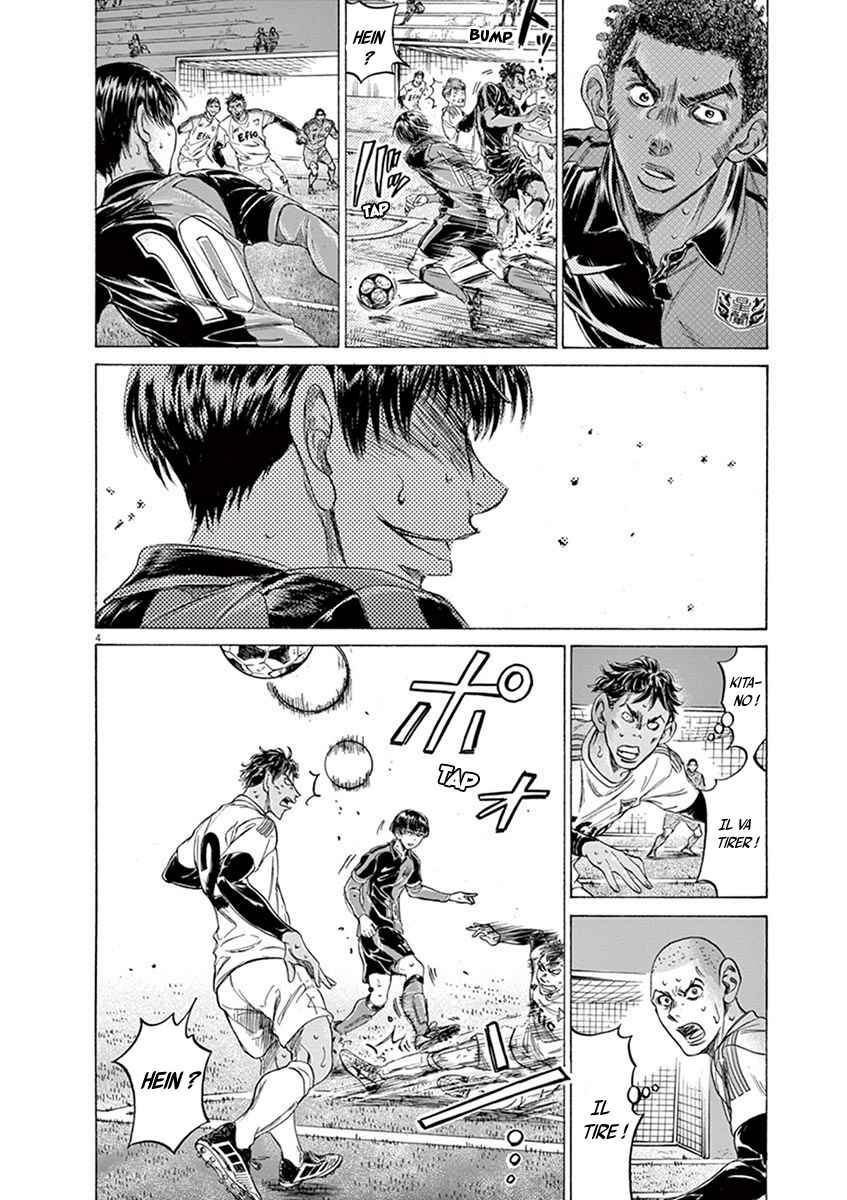 Read Ao Ashi FR Manga Online