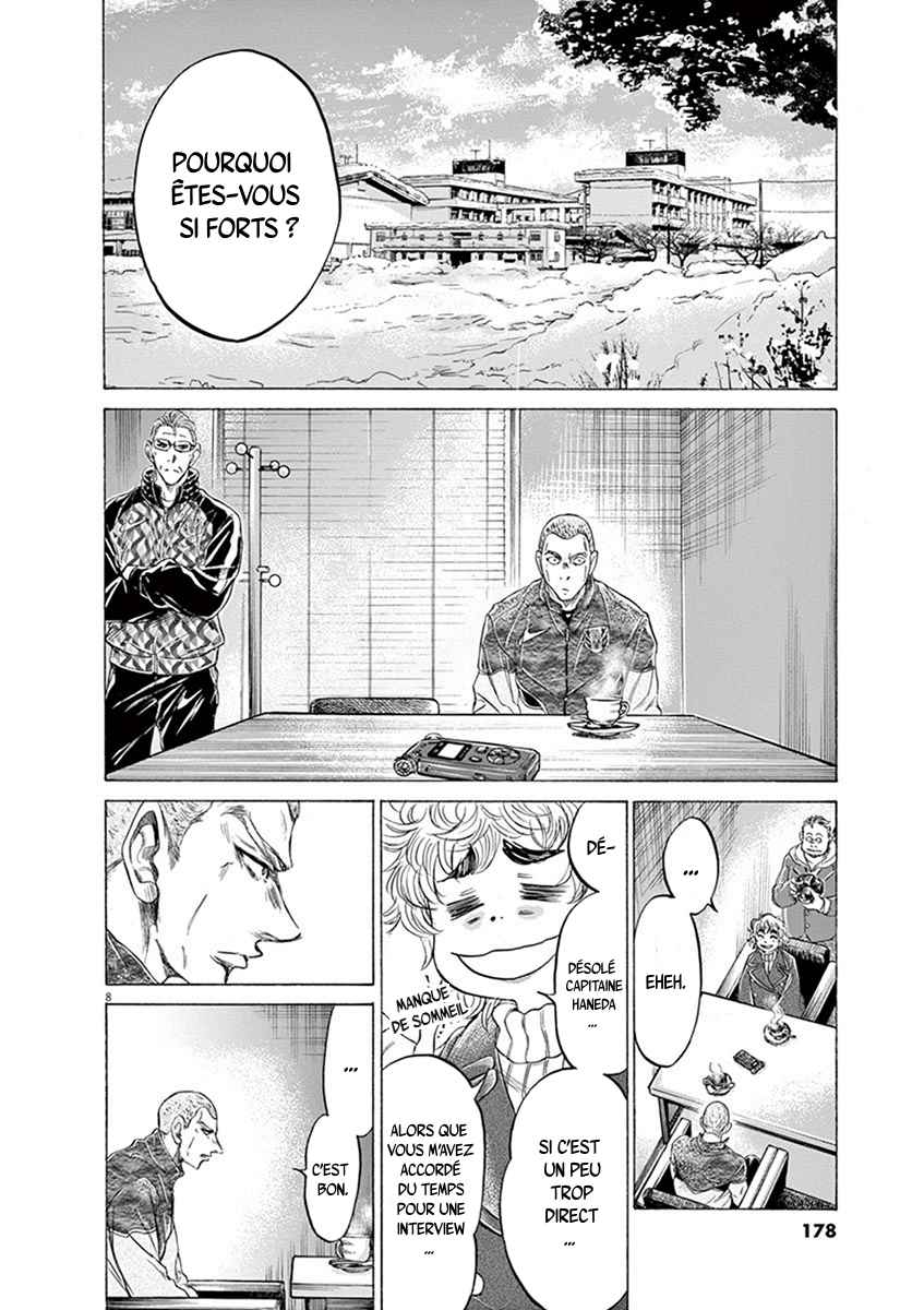 Read Ao Ashi FR Manga Online