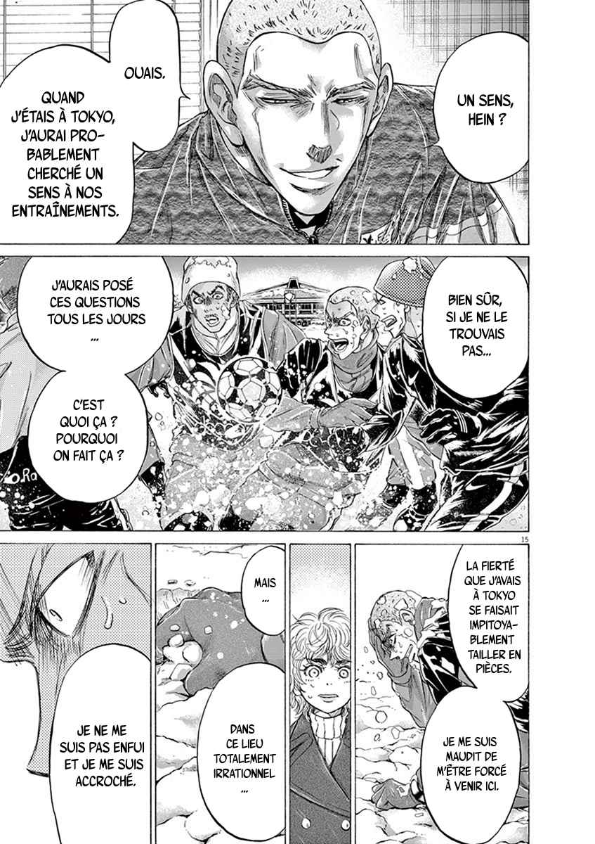 Read Ao Ashi FR Manga Online