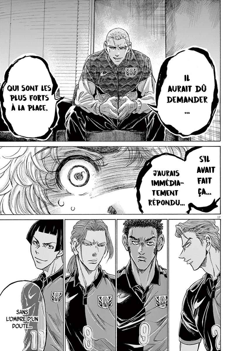 Read Ao Ashi FR Manga Online