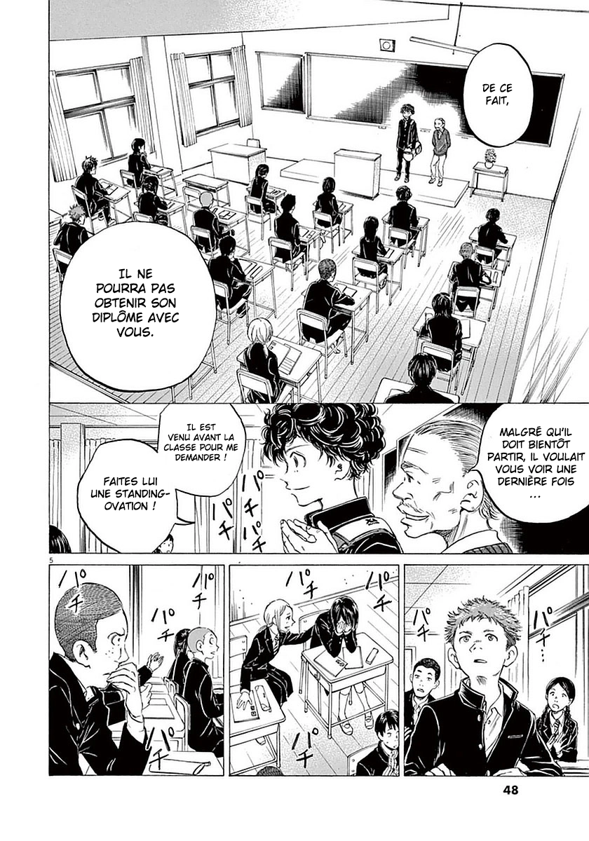 Read Ao Ashi FR Manga Online