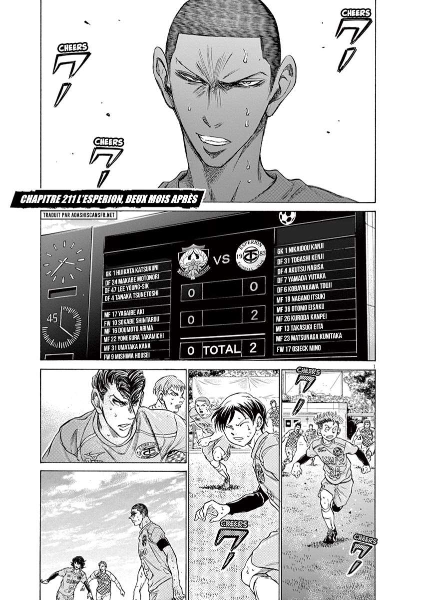 Read Ao Ashi FR Manga Online
