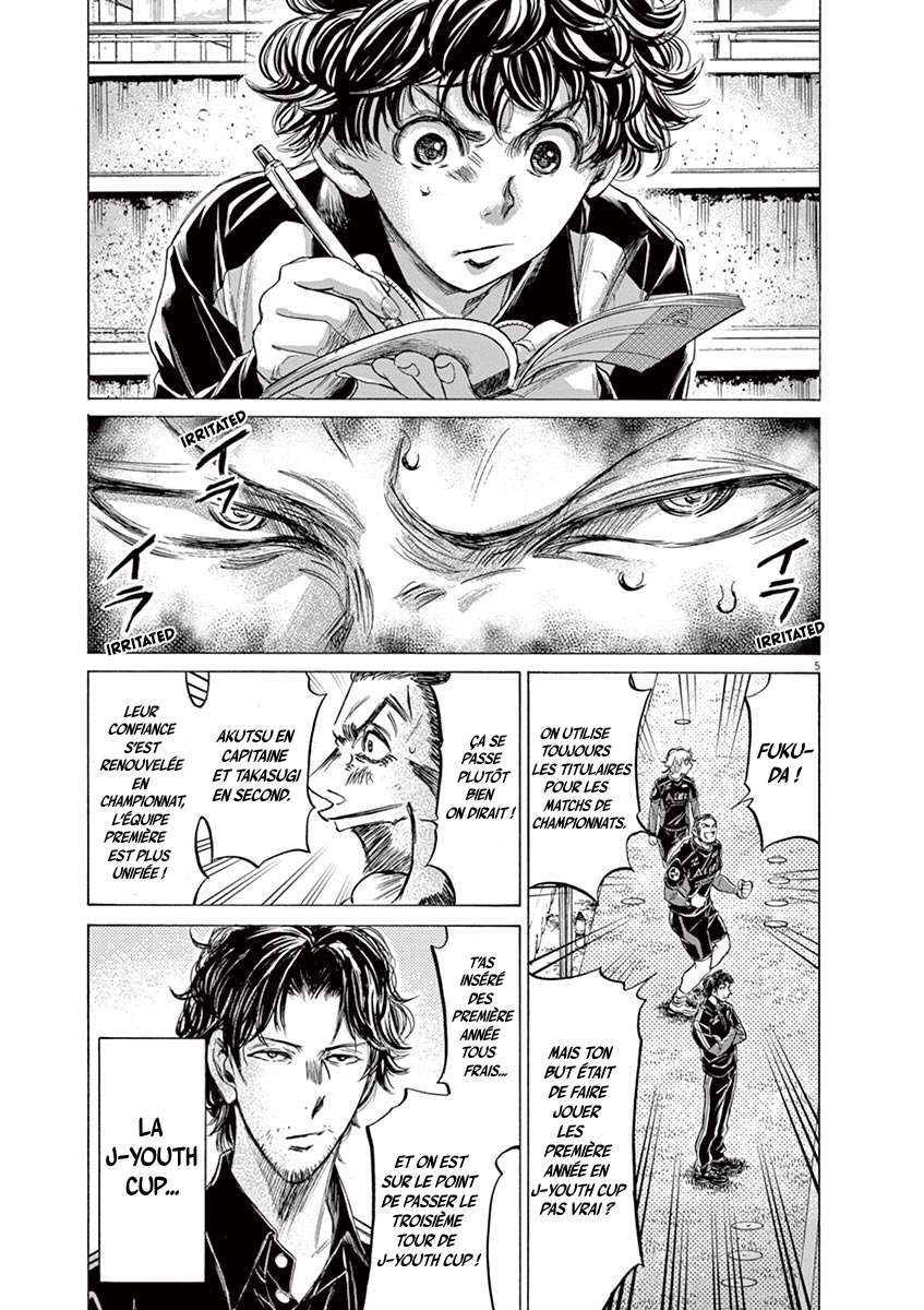 Read Ao Ashi FR Manga Online