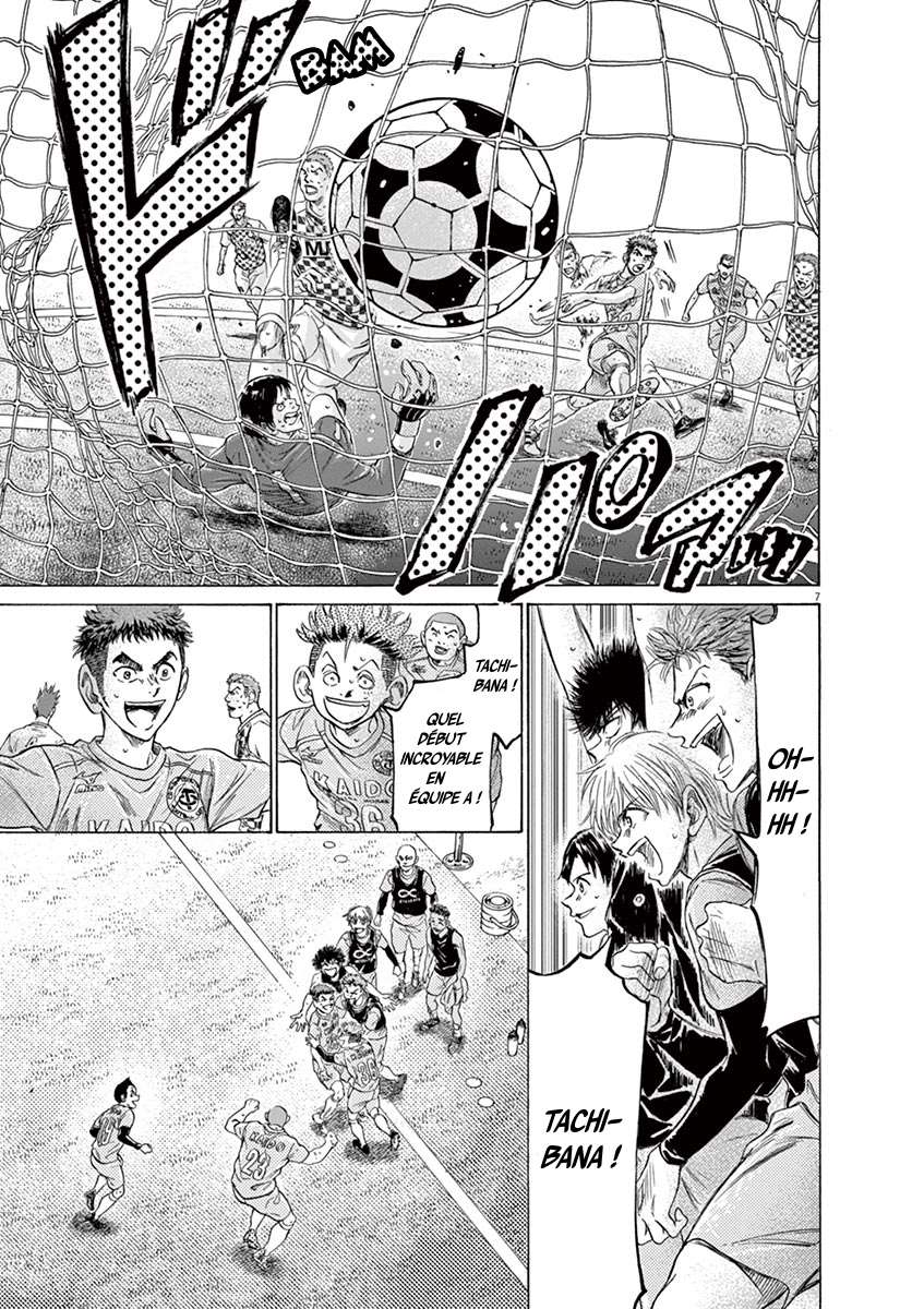 Read Ao Ashi FR Manga Online