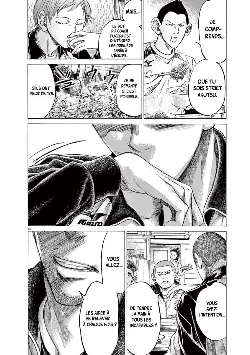 Read Ao Ashi FR Manga Online